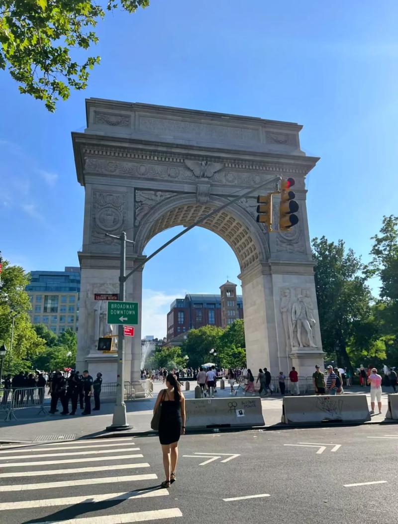 国立高等技术教育研究院